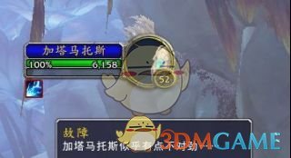 《魔兽世界》9.0支线任务介绍