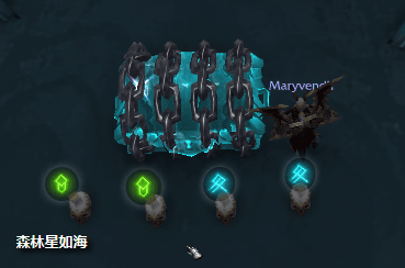 《魔兽世界》罪魂之塔箱子解谜攻略