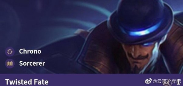 《LOL》云顶之弈S3卡牌装备搭配攻略