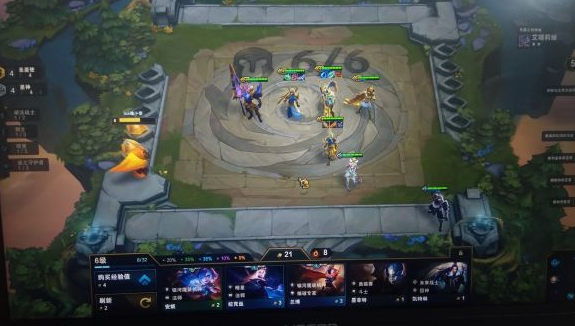 《LOL》云顶之弈S3星盾阵容搭配技巧攻略介绍
