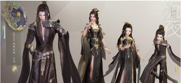 《剑网3》楼兰丽影礼盒介绍