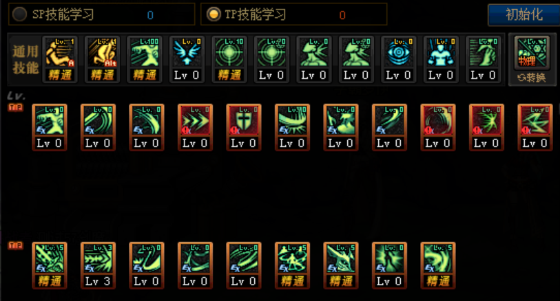 《DNF》3.19剑魔加点分享