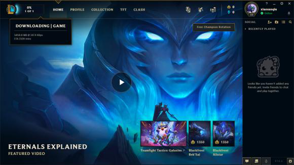 英雄联盟云顶之奕美服PBE测试服注册下载教程 