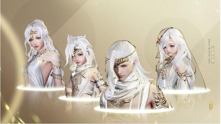 《剑网3》如归乐礼盒获得方法