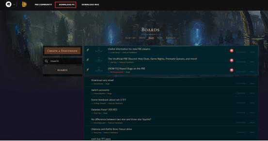英雄联盟云顶之奕美服PBE测试服注册下载教程 