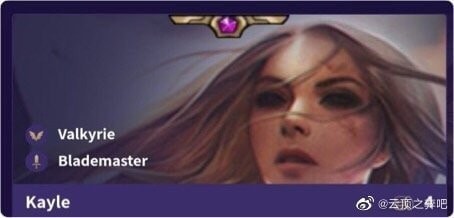 《LOL》云顶之弈S3天使装备搭配攻略