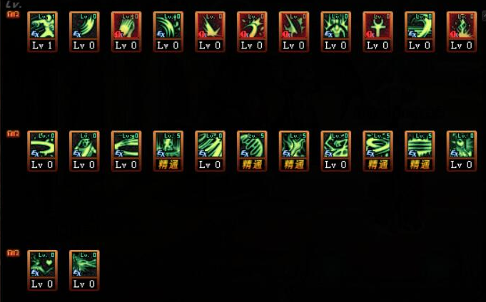 《DNF》100诱魔者加点推荐