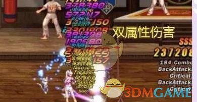 《DNF》100剑魂武器选择