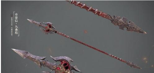 《逆水寒》血河90级武器外观大全