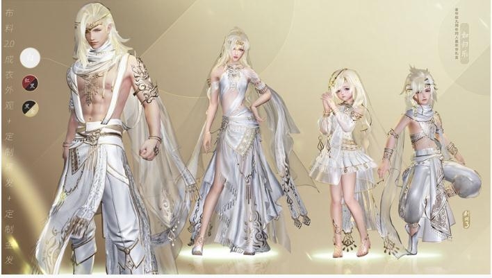 《剑网3》如归乐礼盒获得方法
