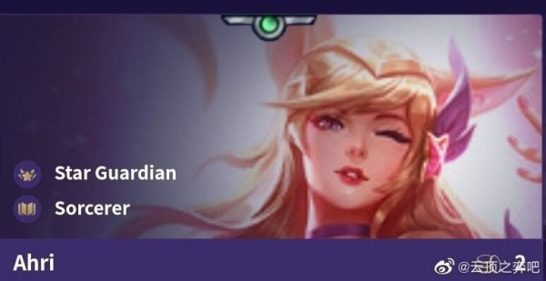 《LOL》云顶之弈S3狐狸装备搭配攻略