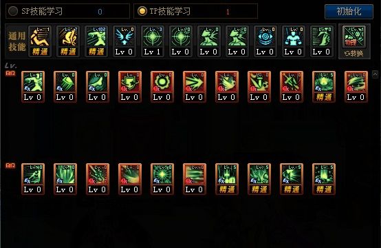 《DNF》破晓女神100级技能加点攻略 