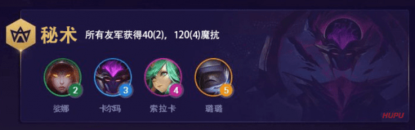 《LOL》云顶之弈S3爆破流龙王阵容搭配