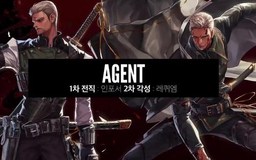 《DNF》暗刃100级装备选择