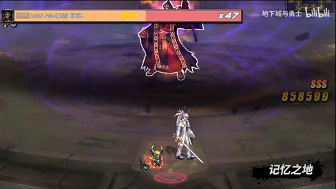 《DNF》100传说武器掉落介绍