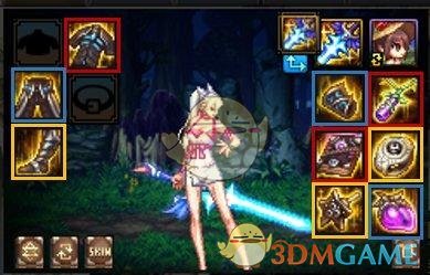 《DNF》100剑帝装备选择