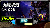 《DNF》魂灭结晶获取方式
