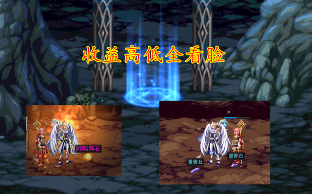 《DNF》风暴航路怪物介绍