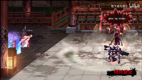 《DNF》100神器装备爆率介绍