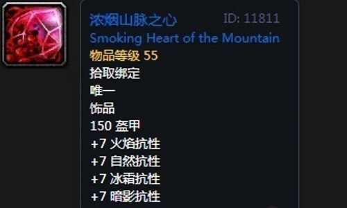 《魔兽世界》怀旧服第四阶段德鲁伊毕业装备掉落出处汇总