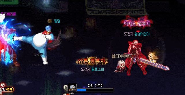 《DNF》洞察之眼新模式副本介绍攻略