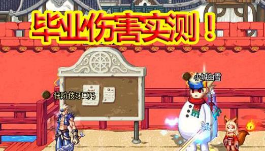 《DNF》狂战平民打造攻略