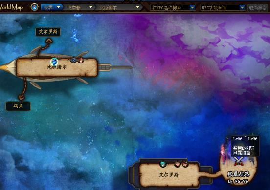 《DNF》比拉谢尔进入方法