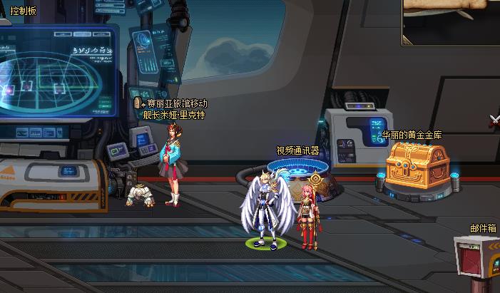 《DNF》比拉谢尔号控制板使用方法