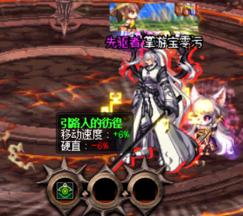 《DNF》痛苦地下室BOSS机制