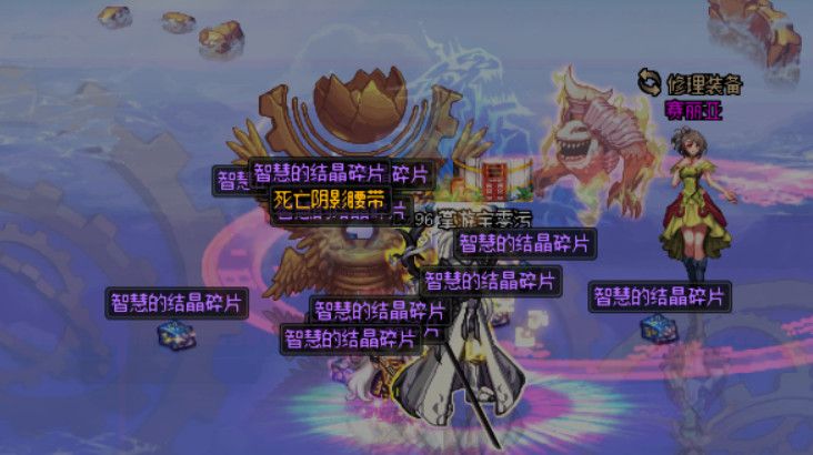 《DNF.》100深渊进入方法