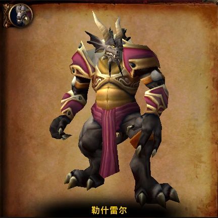 《魔兽世界》怀旧服黑翼之巢副本通关攻略