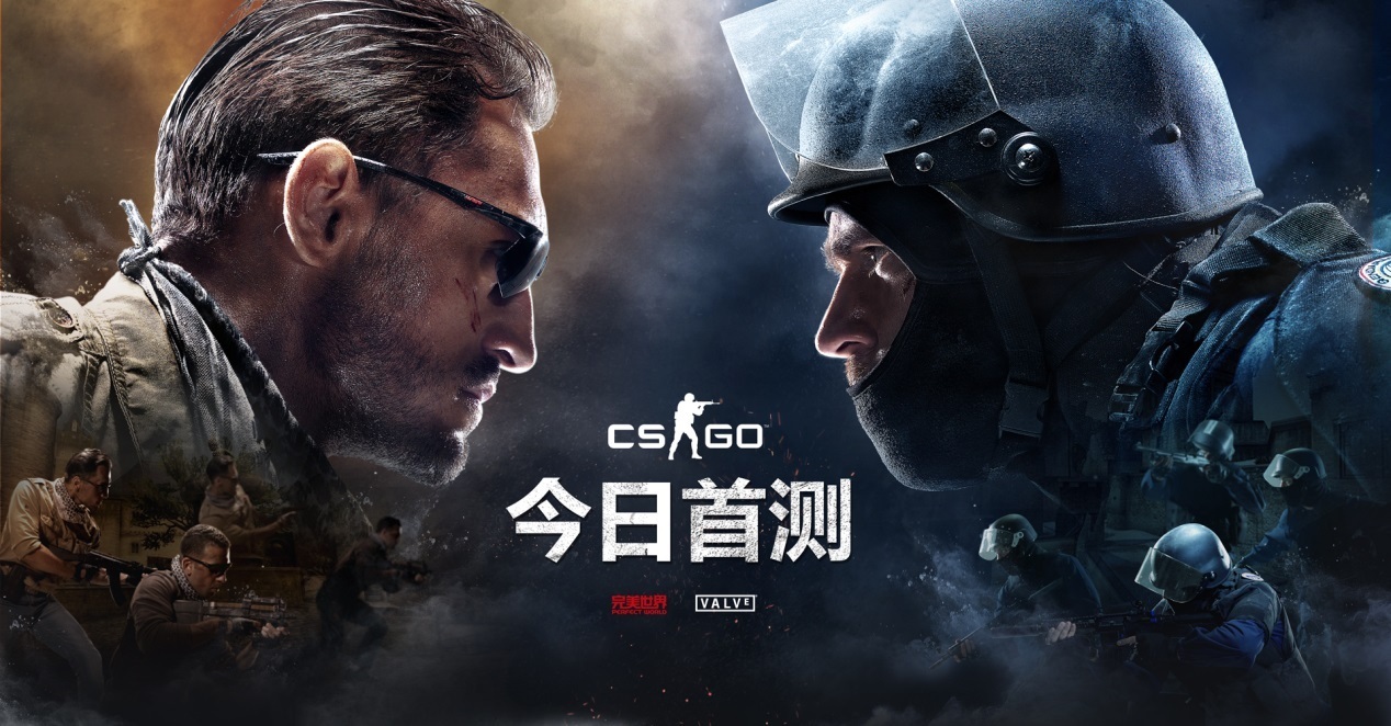 csgo怎么看段位