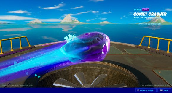 《堡垒之夜》第2章第3赛季战阶奖励汇总