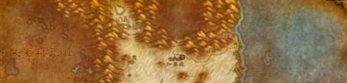 怀旧服T0.5怎么获得
