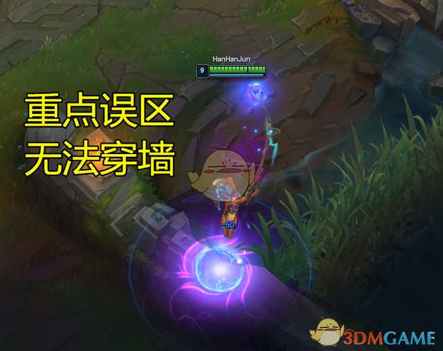 《LOL》莉莉娅怎么玩