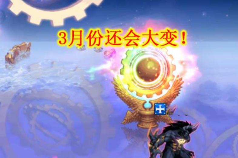 《DNF》2020春节套回本攻略