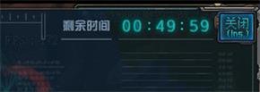 《DNF》魔界大战详细攻略