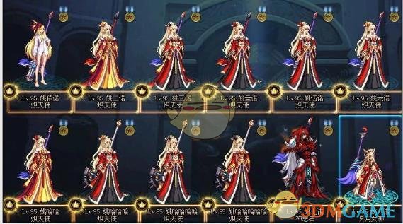 《DNF》魔界大战困难模式介绍
