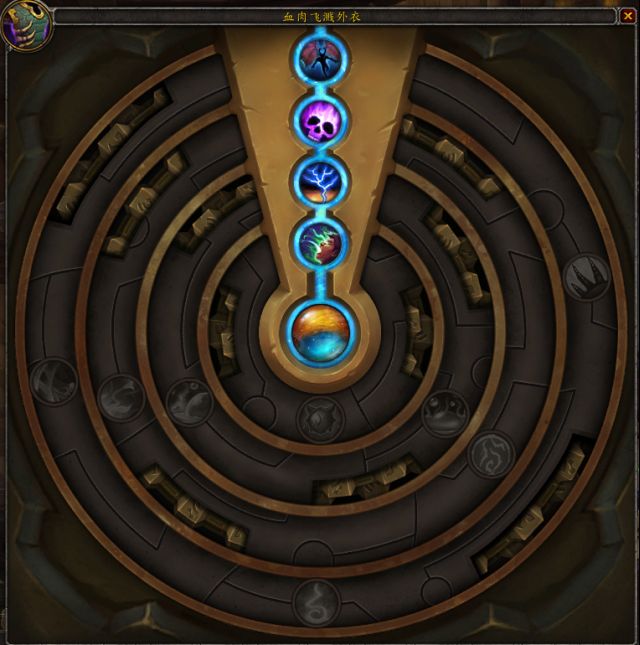 《魔兽世界》8.3DHPVP特质推荐
