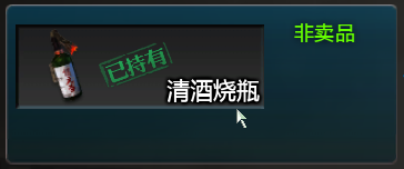 《逆战》2020春节最强近战武器一览