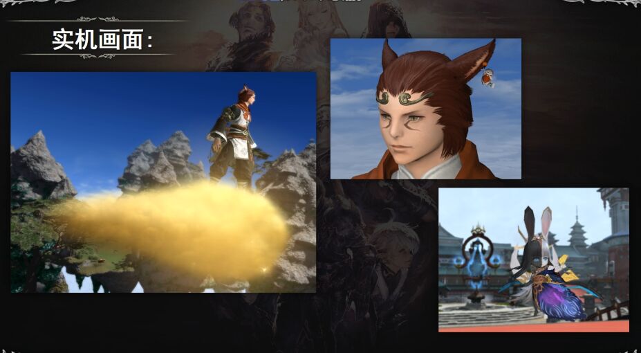 《FF14》暗影值获取攻略