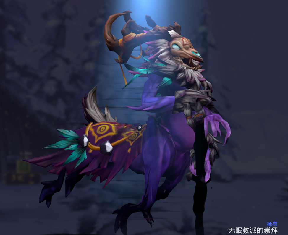 《DOTA2》2019迎霜节奖励介绍