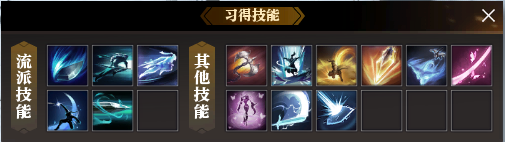 《逆水寒》浮舟岛吃鸡模式玩法介绍
