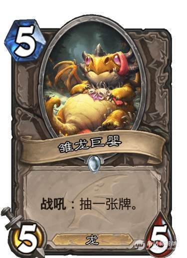 《炉石传说》2020术士卡组推荐
