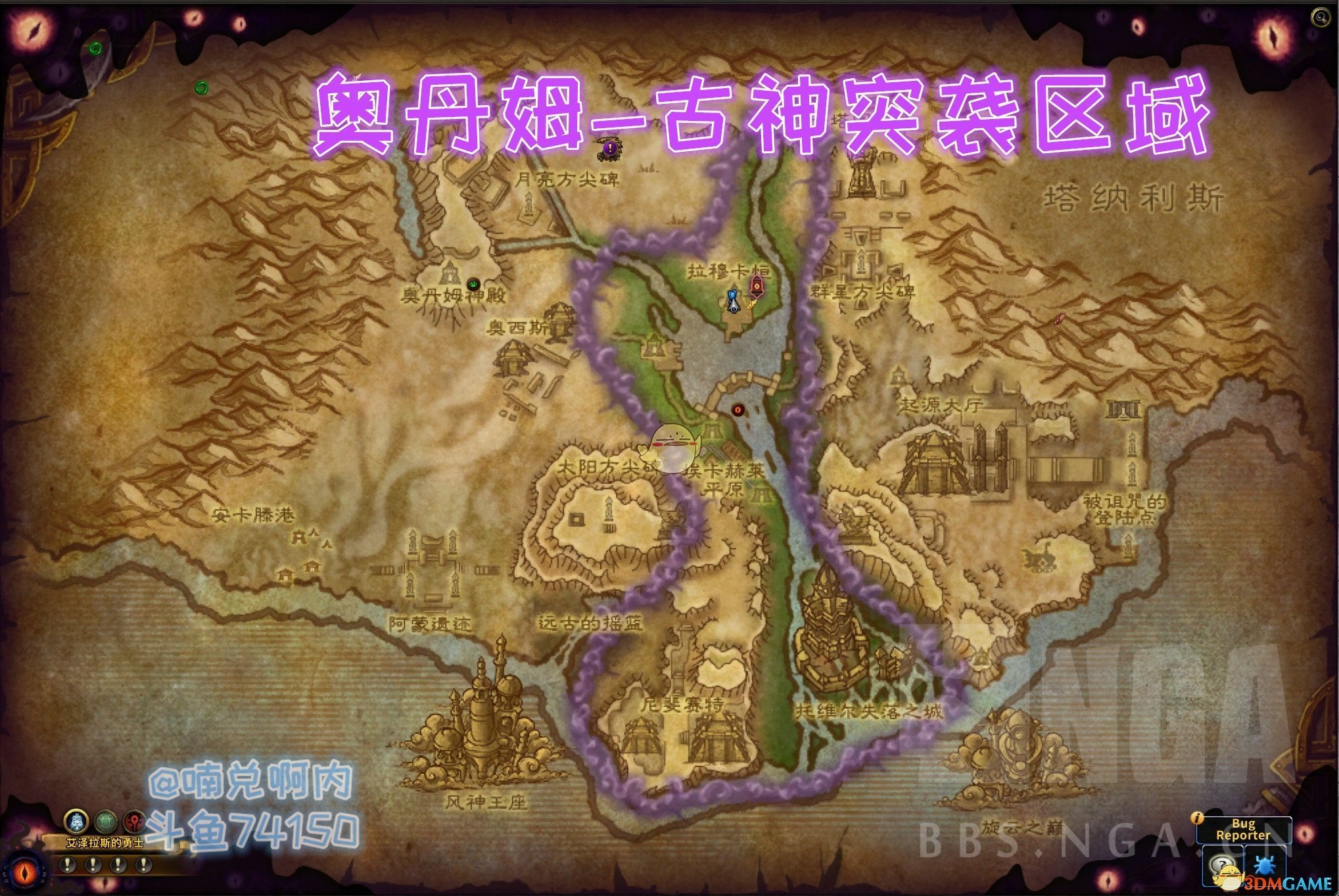 《魔兽世界》8.3日常任务介绍