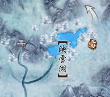 《剑网3》阴阳两界奇遇攻略