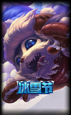 《LOL》FPX夺冠限定皮肤购买地址介绍