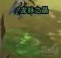 《剑网3》25人普通敖龙岛老五驺吾攻略