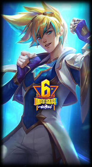 《LOL》FPX夺冠限定皮肤购买地址介绍