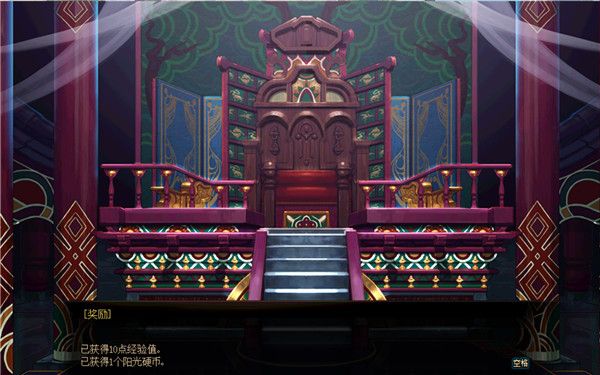 《DNF》阳光少女成长记小游戏玩法攻略